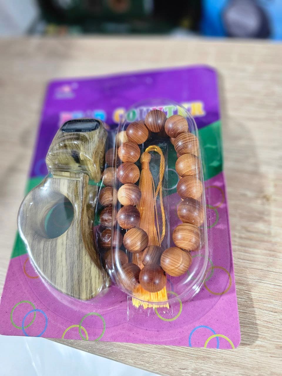 Compteur de doigt perle Tasbih islamique V2 – جهاز تسبيح رقمي محمول، سبحة صلاة مع عداد رقمي