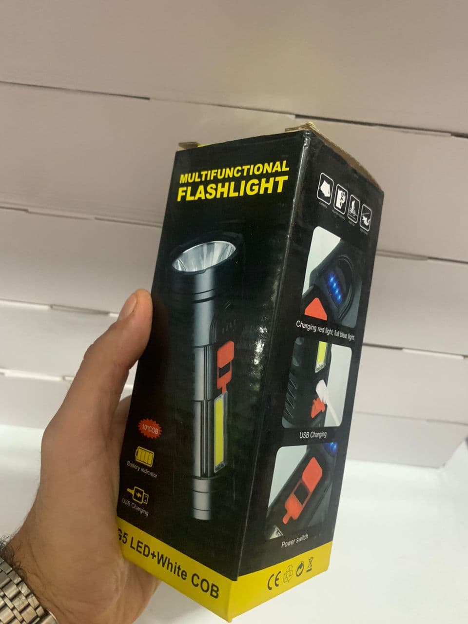 Lampe torche LED rechargeable Super lumineuse G5
