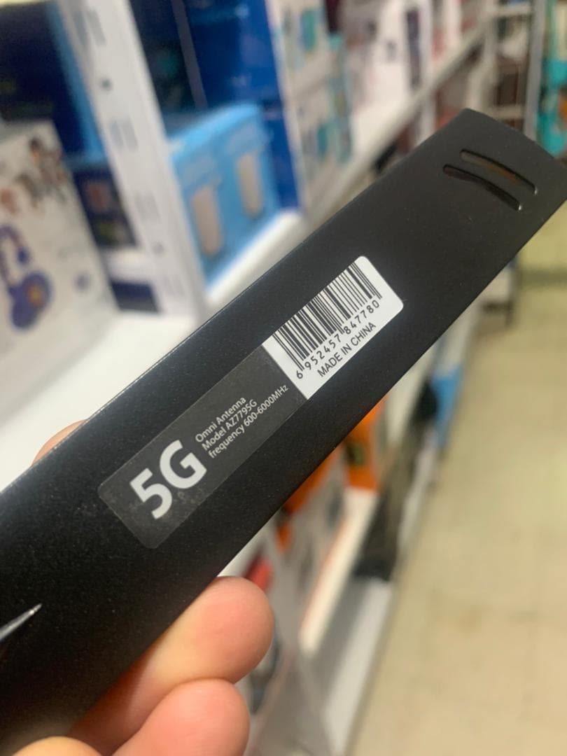 Antenne Wifi 5G à Gain élevé SMA
