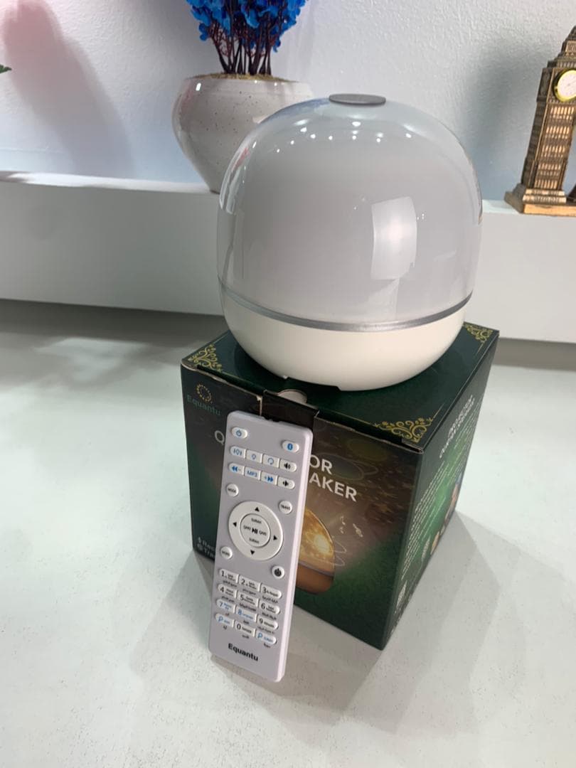 Lampe de Projection Rotative avec Haut-Parleur du Coran – مصباح إسقاط مع مكبر صوت للقرآن