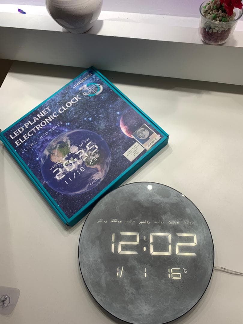 Horloge Murale Moon Numérique LED 13 Pouces – ساعة حائط رقمية