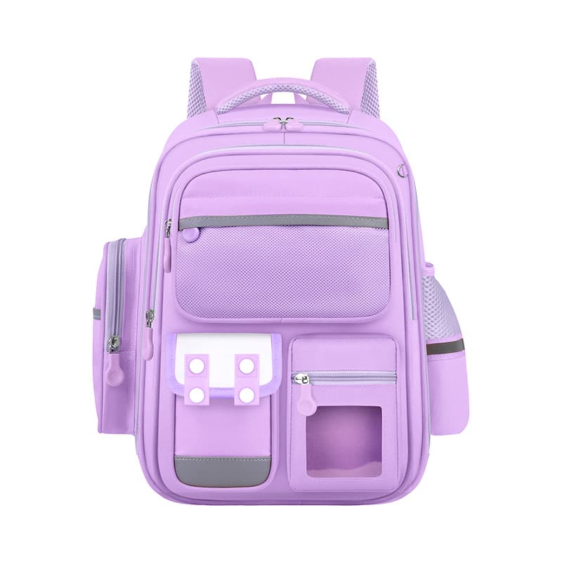 Sac à Dos Enfant pour École primaire de Haute Qualité Mauve – حقيبة ظهر مدرسية للأطفال بنفسجي