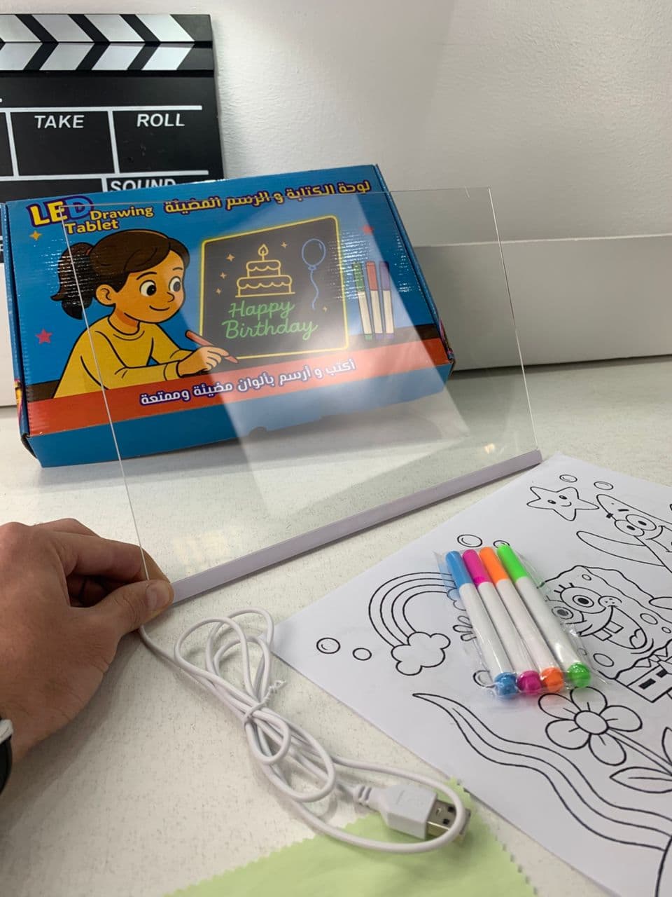 Tableau à Dessin LED coloré avec 4 stylos 30x20cm – لوحة مضيئة للرسم والتلوين