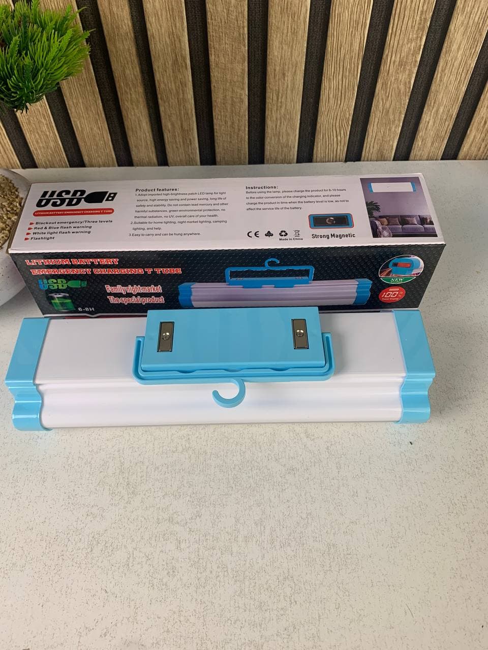 Lanterne de Camping 5-en-1 avec Power Bank MM 4000mAh - مصباح التخييم المغناطيسي متعدد المهام
