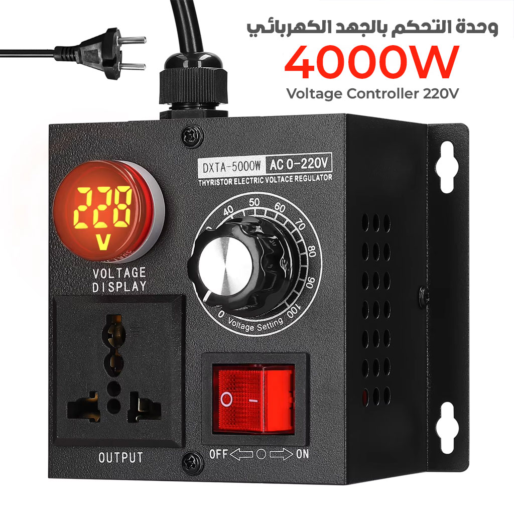 Voltage-Display-cnc-1-2.jpg Régulateur de tension SCR AC 230V 4000W - الصورة 1