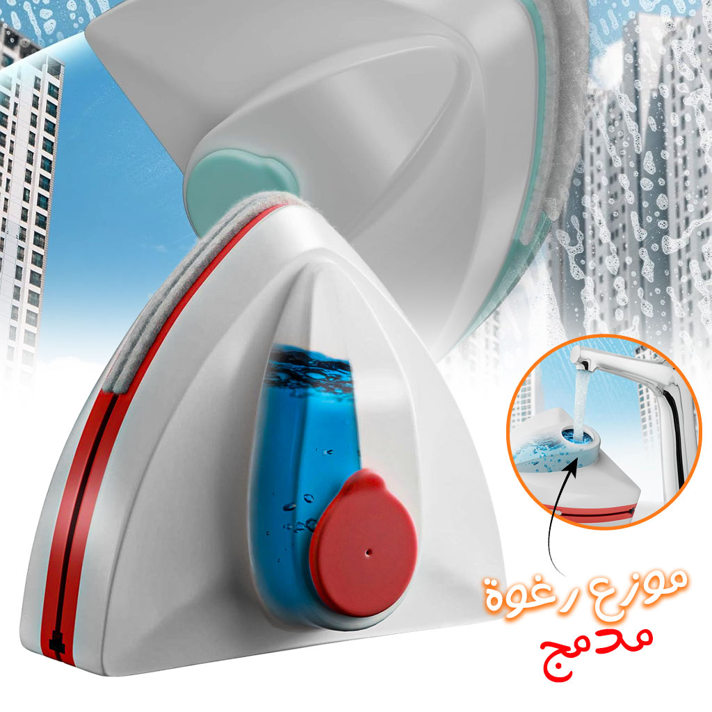 Window-Cleaner-V2-CNC-1.jpg Nettoyeur Magnétique avec Injection de Liquide 3-8 mm – أداة مغناطيسية لتنظيف الزجاج الخارجي - الصورة 1