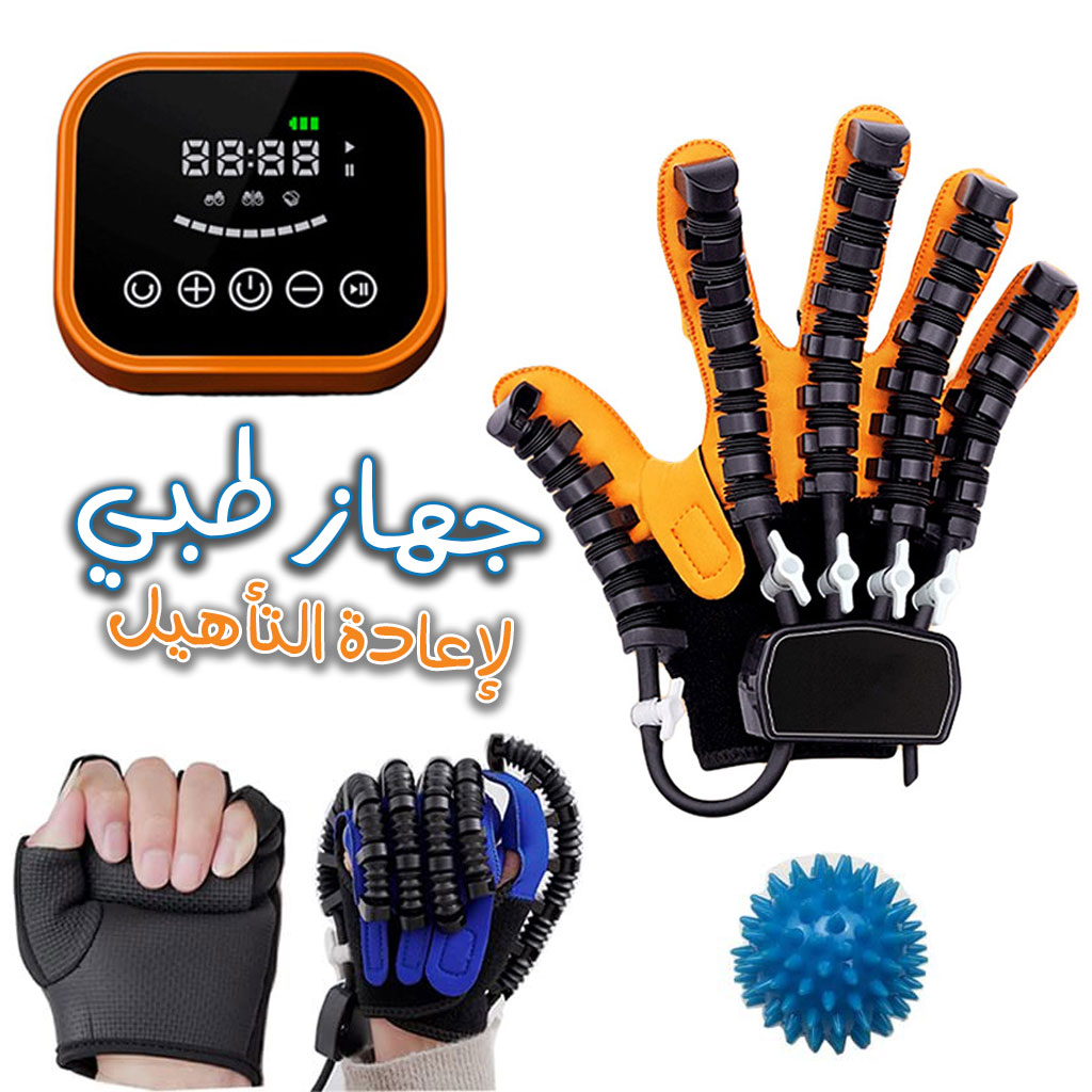 reducation-9.jpg Gants Robotiques de Rééducation Hémiplégique, Entraînement des Doigts et des Mains - الصورة 1